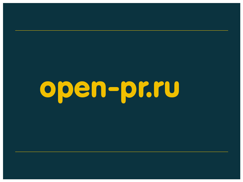 сделать скриншот open-pr.ru