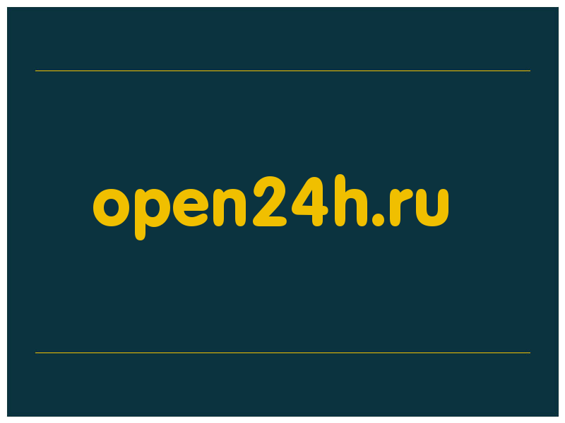 сделать скриншот open24h.ru