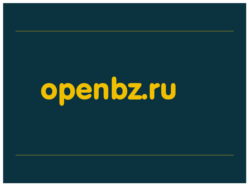 сделать скриншот openbz.ru