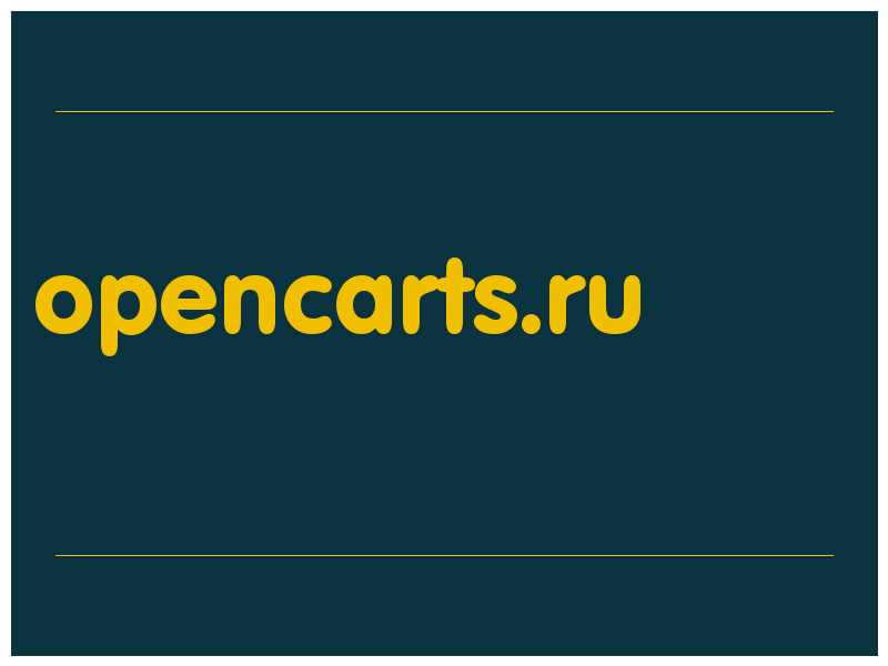 сделать скриншот opencarts.ru