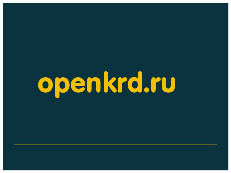 сделать скриншот openkrd.ru