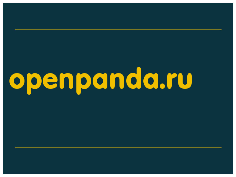 сделать скриншот openpanda.ru