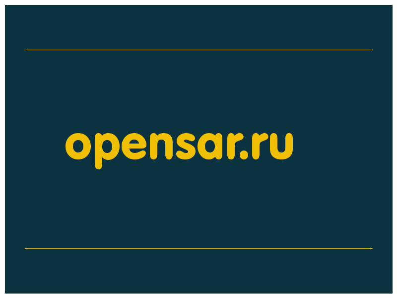 сделать скриншот opensar.ru