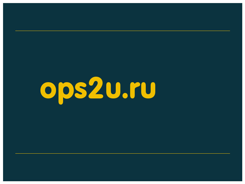 сделать скриншот ops2u.ru