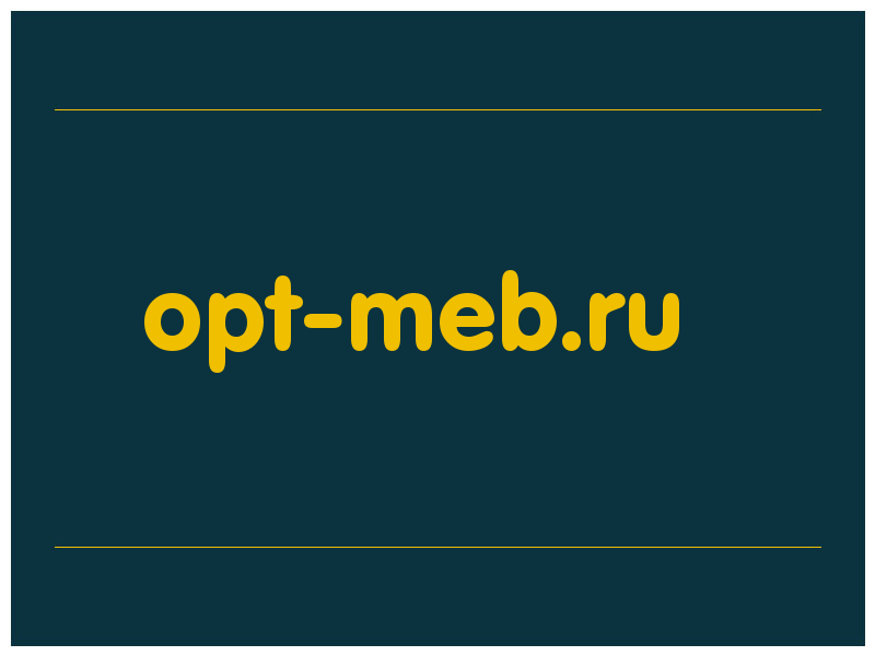 сделать скриншот opt-meb.ru