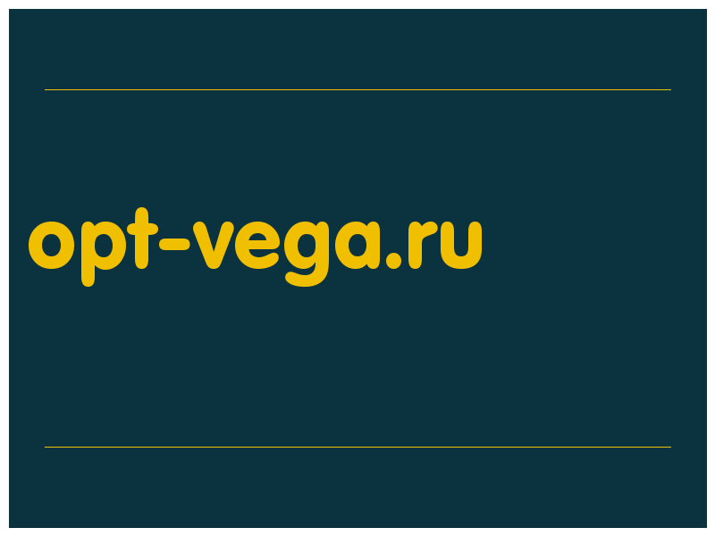 сделать скриншот opt-vega.ru