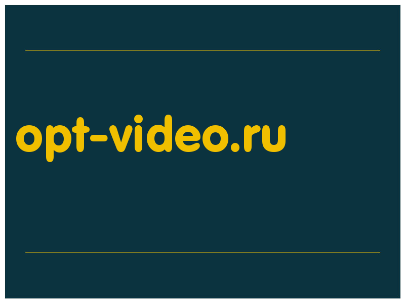 сделать скриншот opt-video.ru