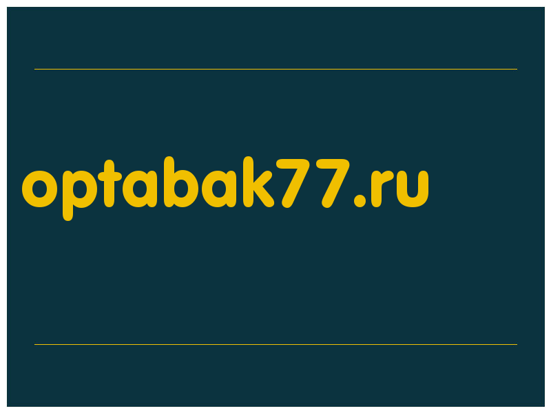 сделать скриншот optabak77.ru