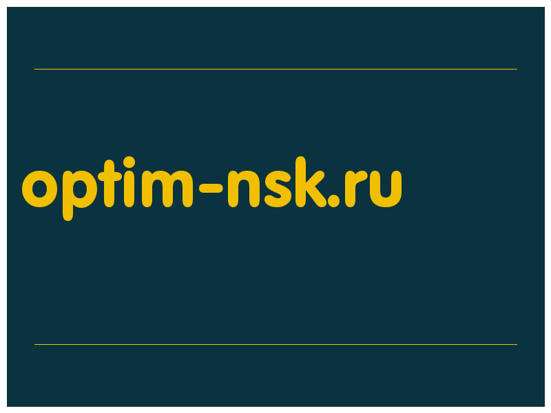 сделать скриншот optim-nsk.ru