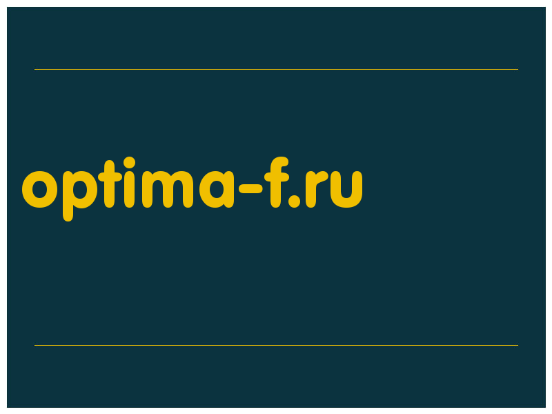 сделать скриншот optima-f.ru