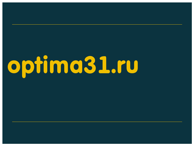 сделать скриншот optima31.ru