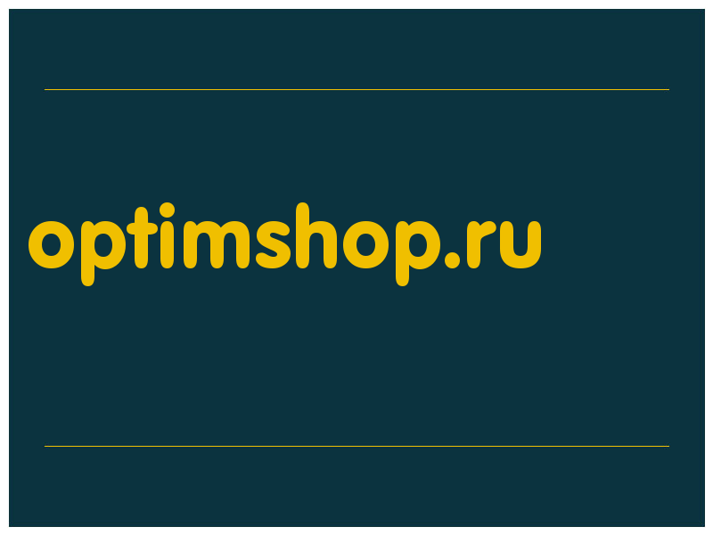 сделать скриншот optimshop.ru