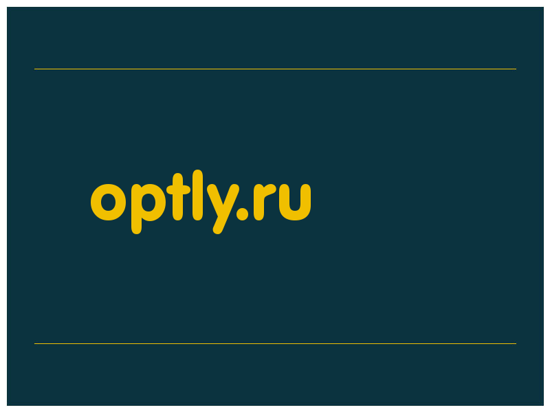 сделать скриншот optly.ru