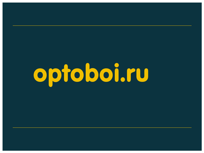 сделать скриншот optoboi.ru