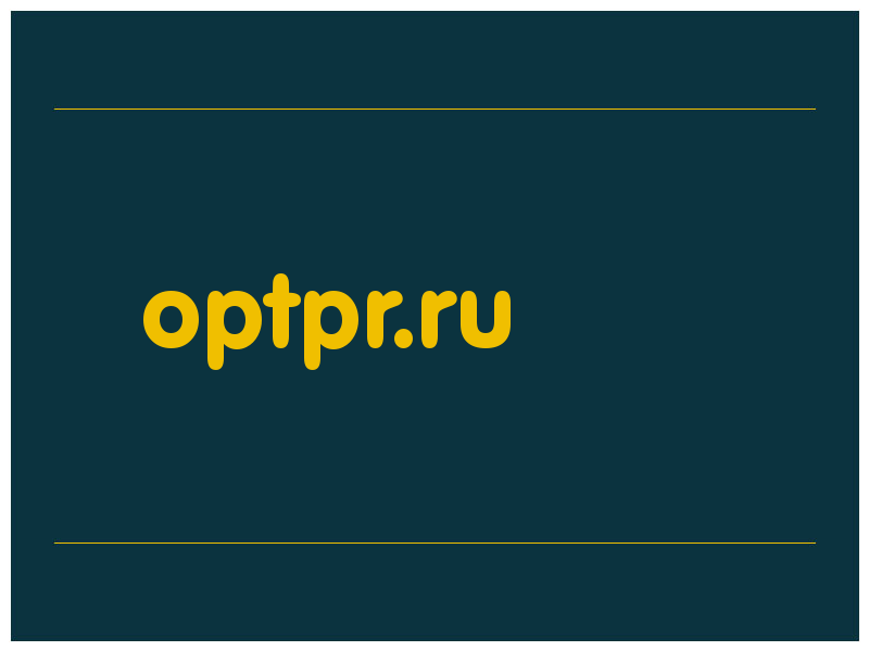 сделать скриншот optpr.ru