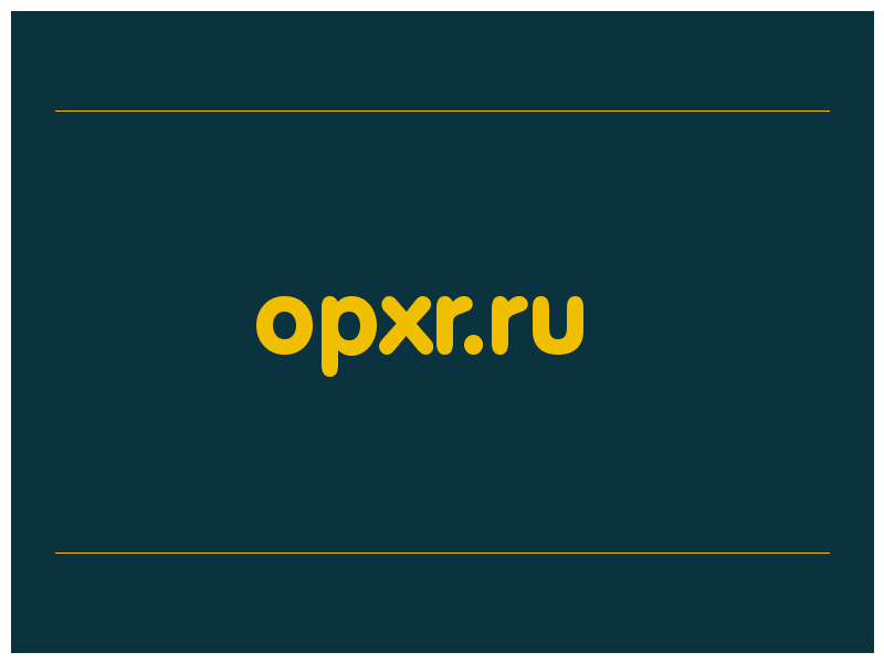 сделать скриншот opxr.ru