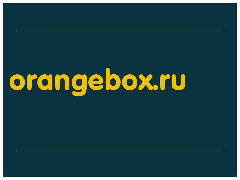 сделать скриншот orangebox.ru