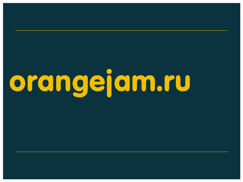 сделать скриншот orangejam.ru