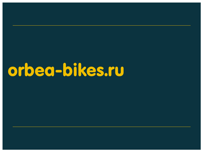 сделать скриншот orbea-bikes.ru