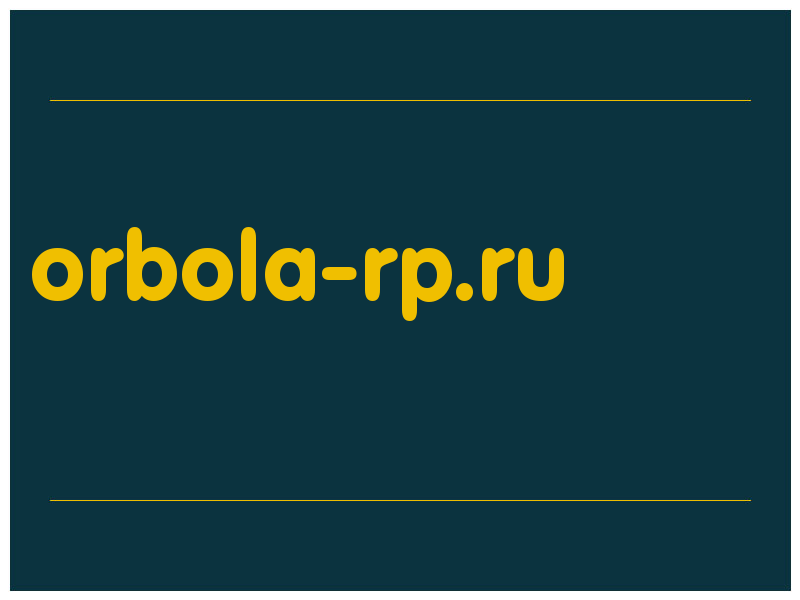 сделать скриншот orbola-rp.ru