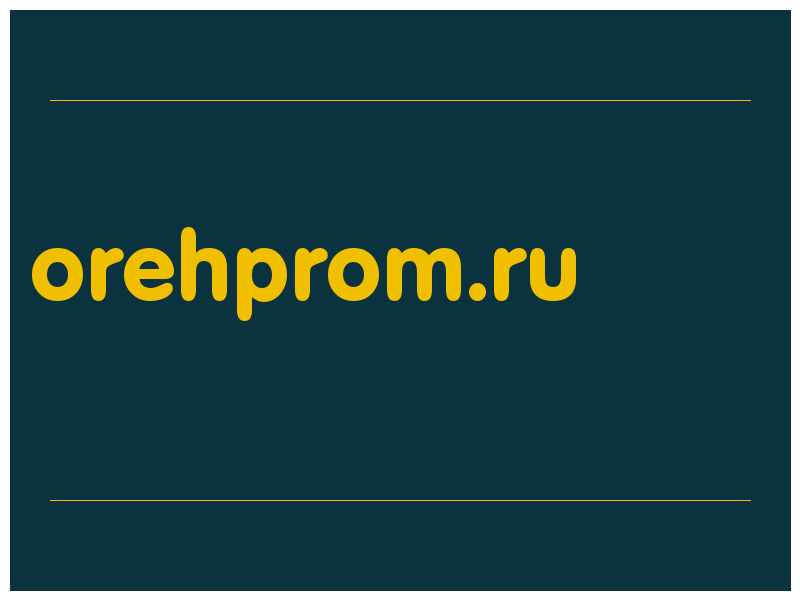 сделать скриншот orehprom.ru