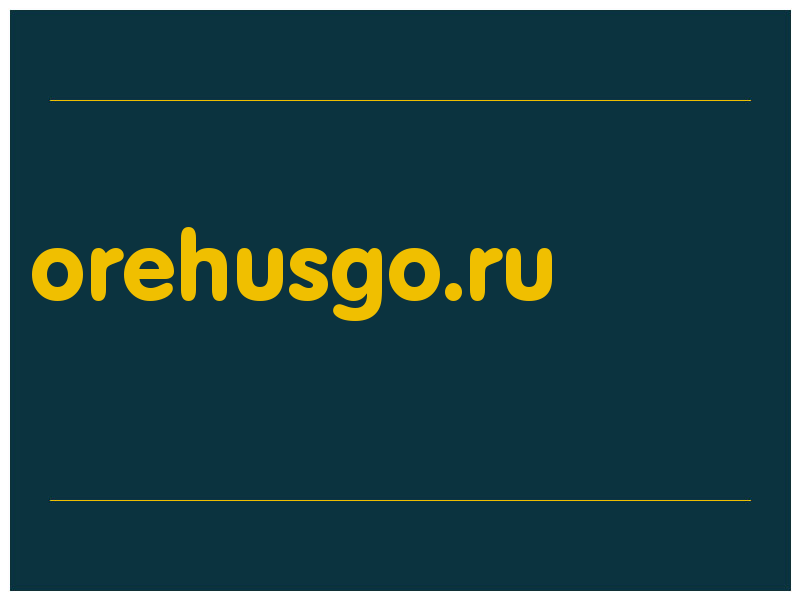 сделать скриншот orehusgo.ru