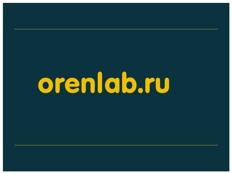 сделать скриншот orenlab.ru