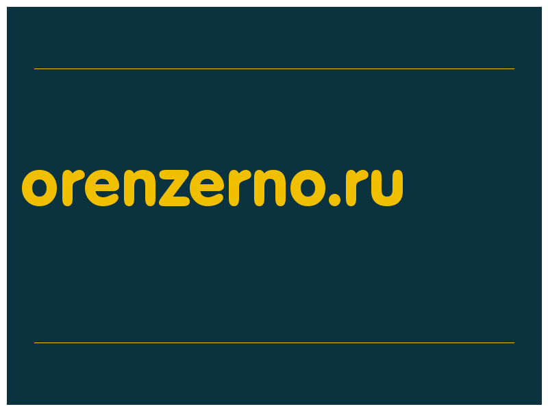 сделать скриншот orenzerno.ru