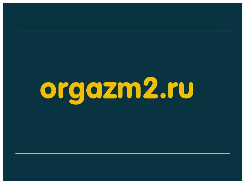 сделать скриншот orgazm2.ru