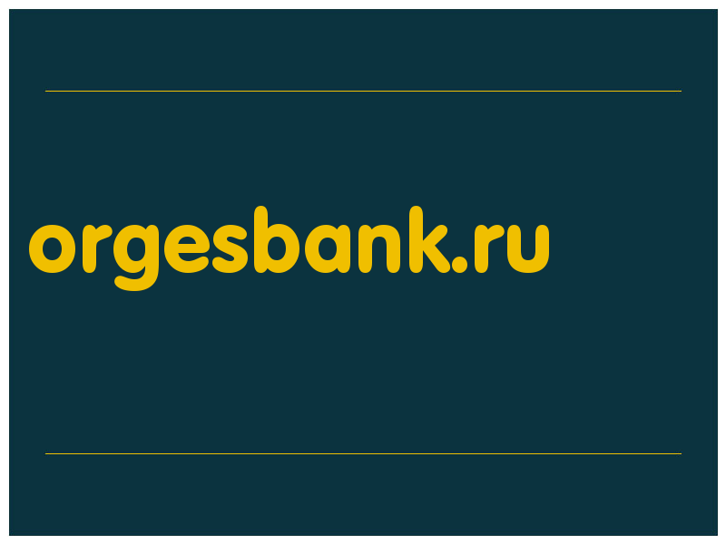 сделать скриншот orgesbank.ru