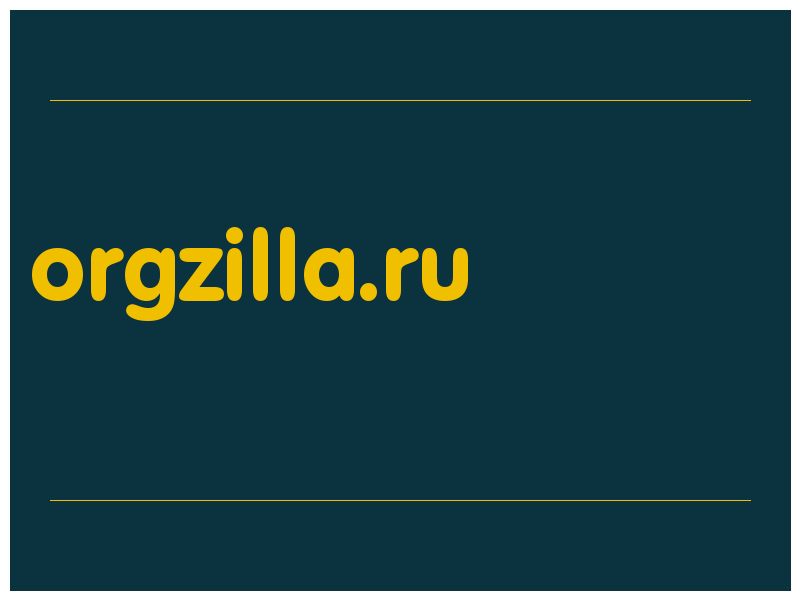 сделать скриншот orgzilla.ru