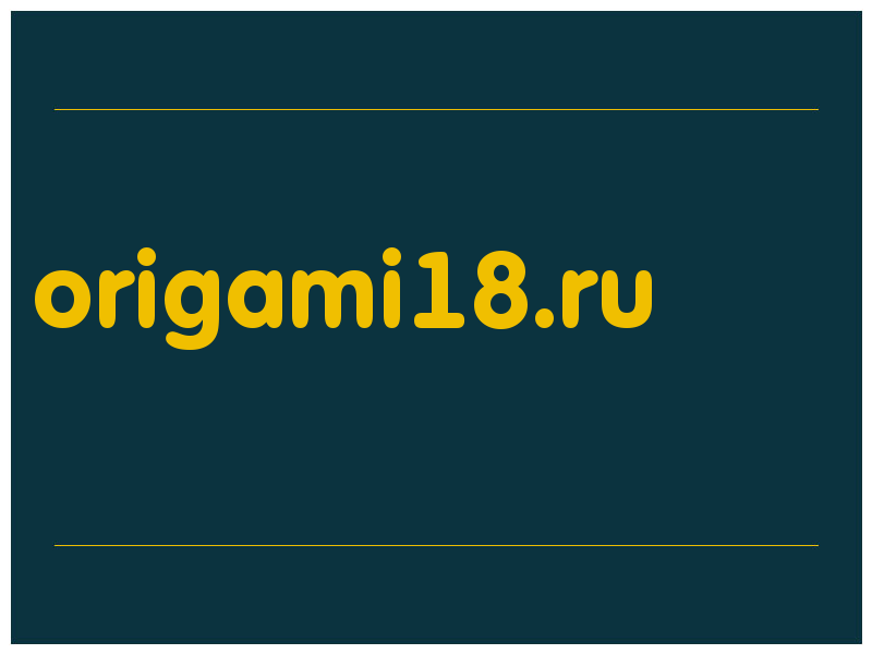 сделать скриншот origami18.ru