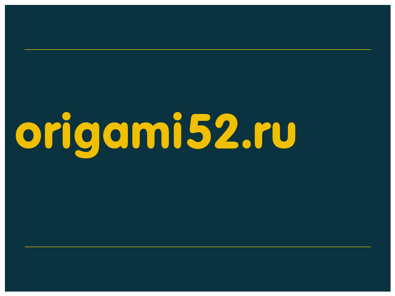 сделать скриншот origami52.ru