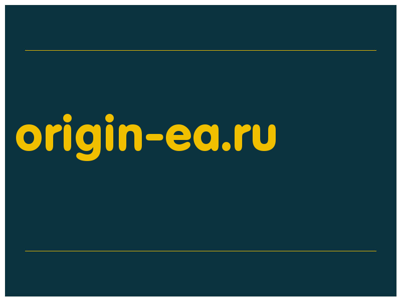 сделать скриншот origin-ea.ru