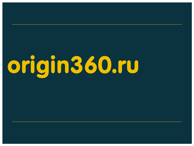сделать скриншот origin360.ru