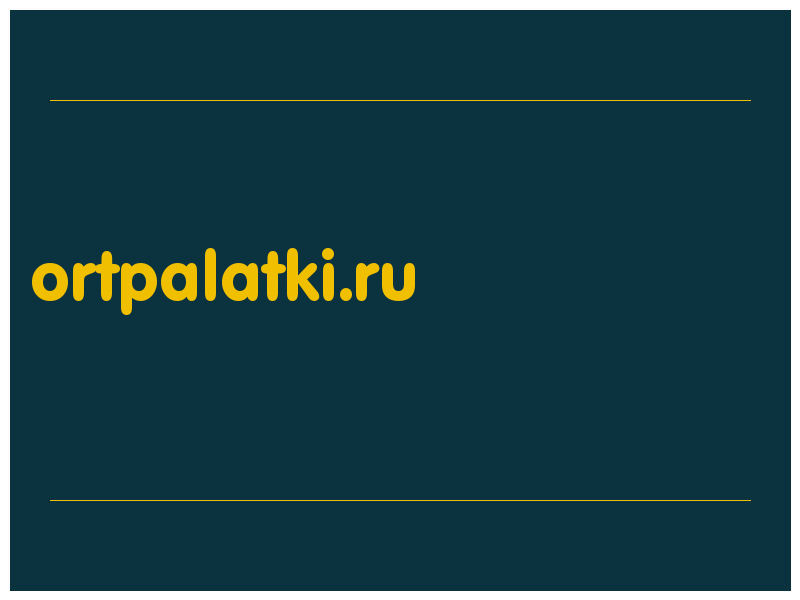 сделать скриншот ortpalatki.ru