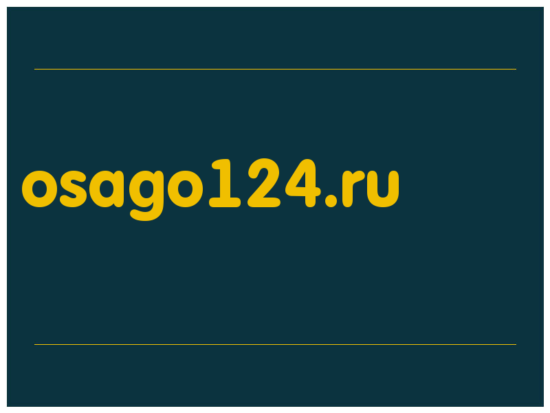 сделать скриншот osago124.ru