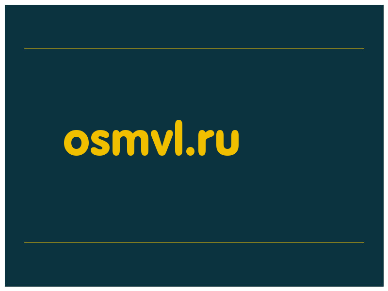 сделать скриншот osmvl.ru