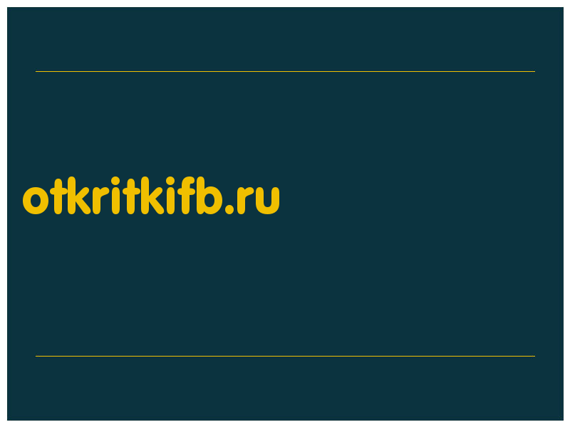 сделать скриншот otkritkifb.ru