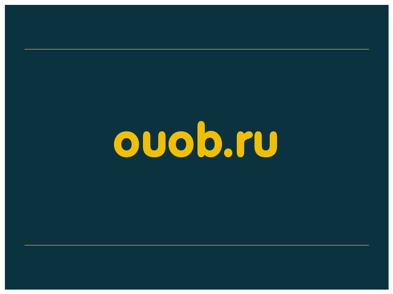 сделать скриншот ouob.ru