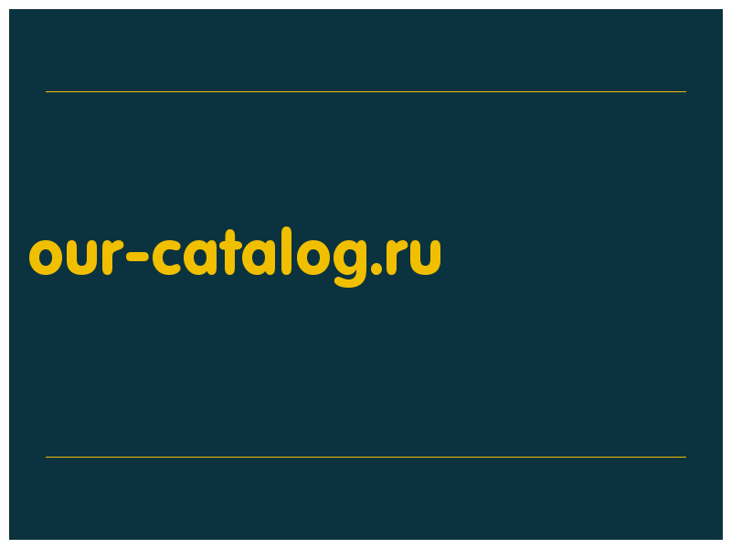 сделать скриншот our-catalog.ru