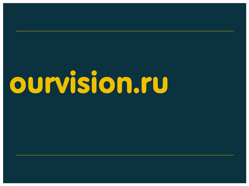 сделать скриншот ourvision.ru