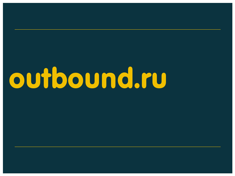 сделать скриншот outbound.ru