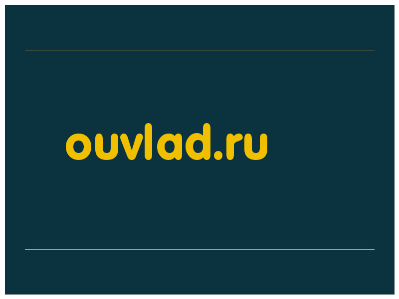 сделать скриншот ouvlad.ru