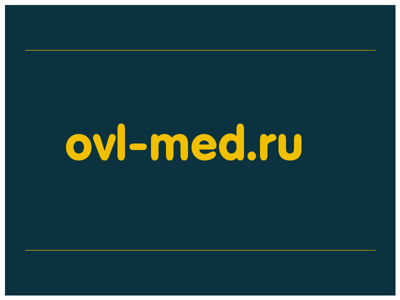 сделать скриншот ovl-med.ru