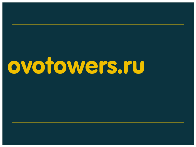 сделать скриншот ovotowers.ru