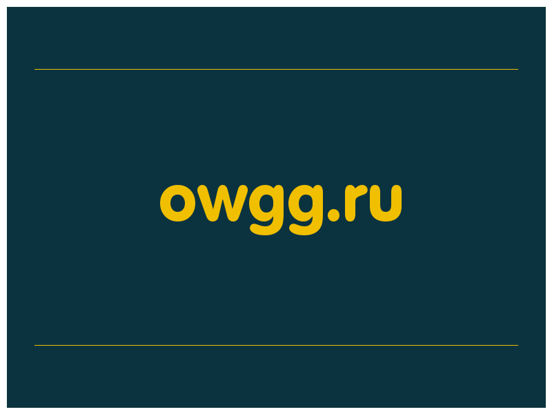 сделать скриншот owgg.ru