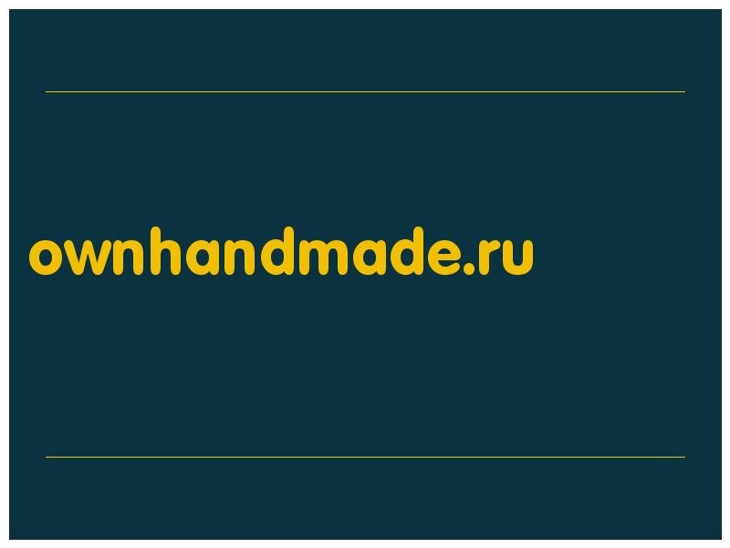 сделать скриншот ownhandmade.ru