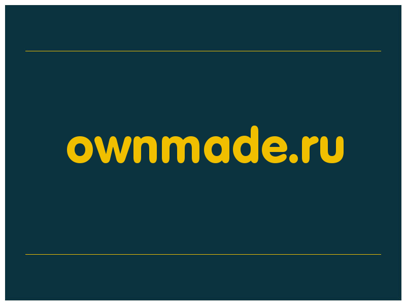 сделать скриншот ownmade.ru