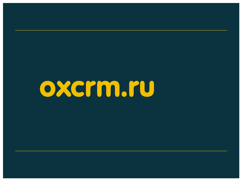 сделать скриншот oxcrm.ru